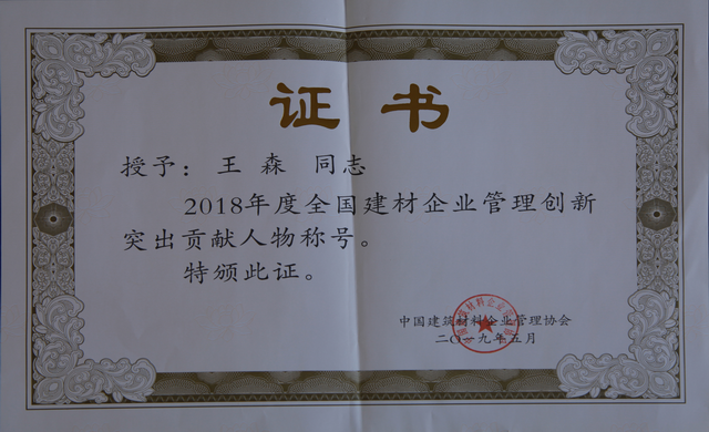 图片28.png