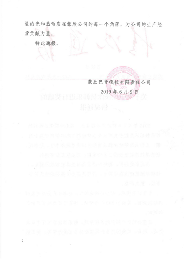 图片17.png