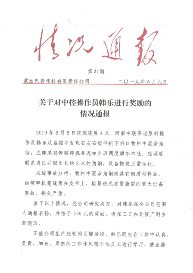 图片16.png