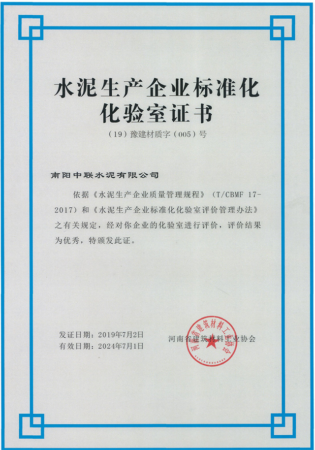 图片19.png