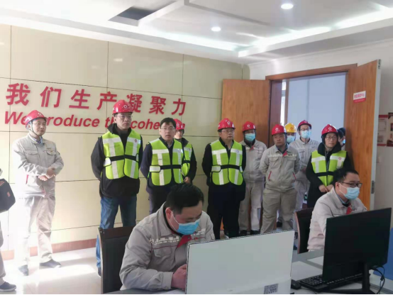 微信图片_20210120142748.png