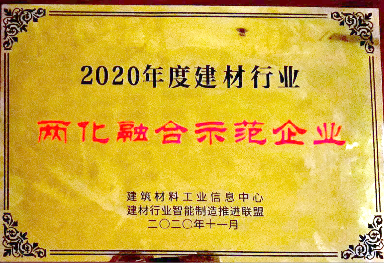 微信截图_20210203154606.png