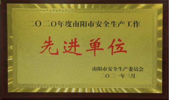QQ截图20210528094914.jpg