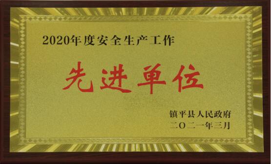 QQ截图20210528094924.jpg