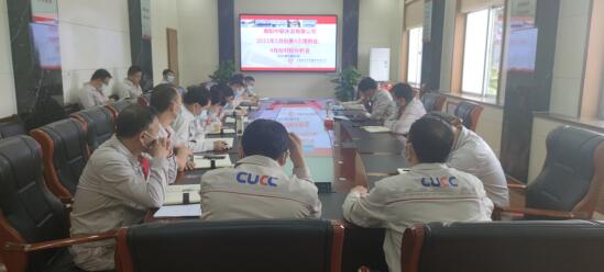 QQ截图20210528095122.jpg