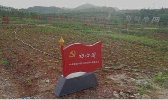 QQ截图20210611161234.jpg