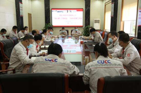 QQ截图20210709111047.jpg