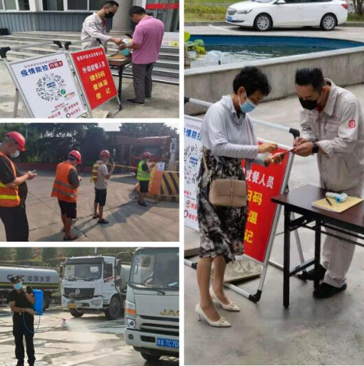 QQ截图20210816084446.jpg