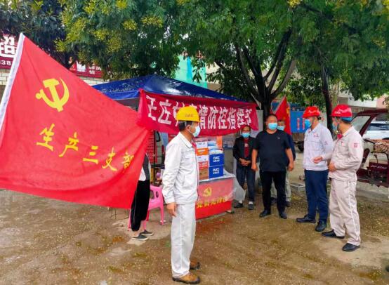 QQ截图20210816084455.jpg