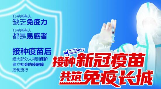 QQ截图20210816084437.jpg
