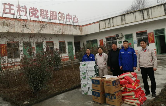 微信图片_20220126143313.png