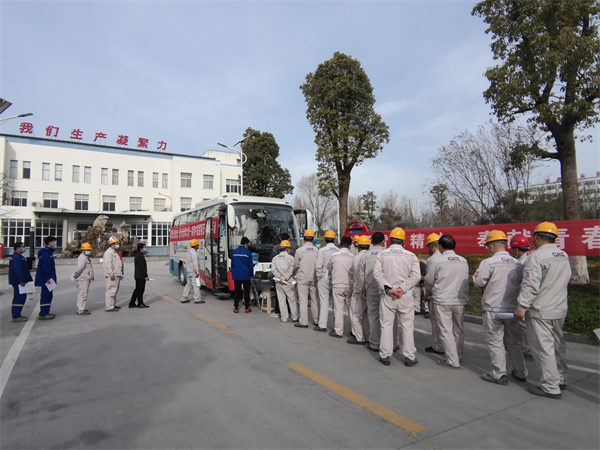 學雷鋒無償獻血 用行動詮釋大愛---南陽中聯團委組織