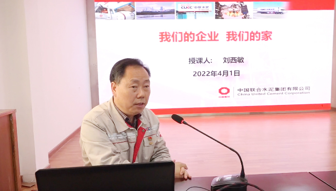 微信图片_20220401141133.jpg