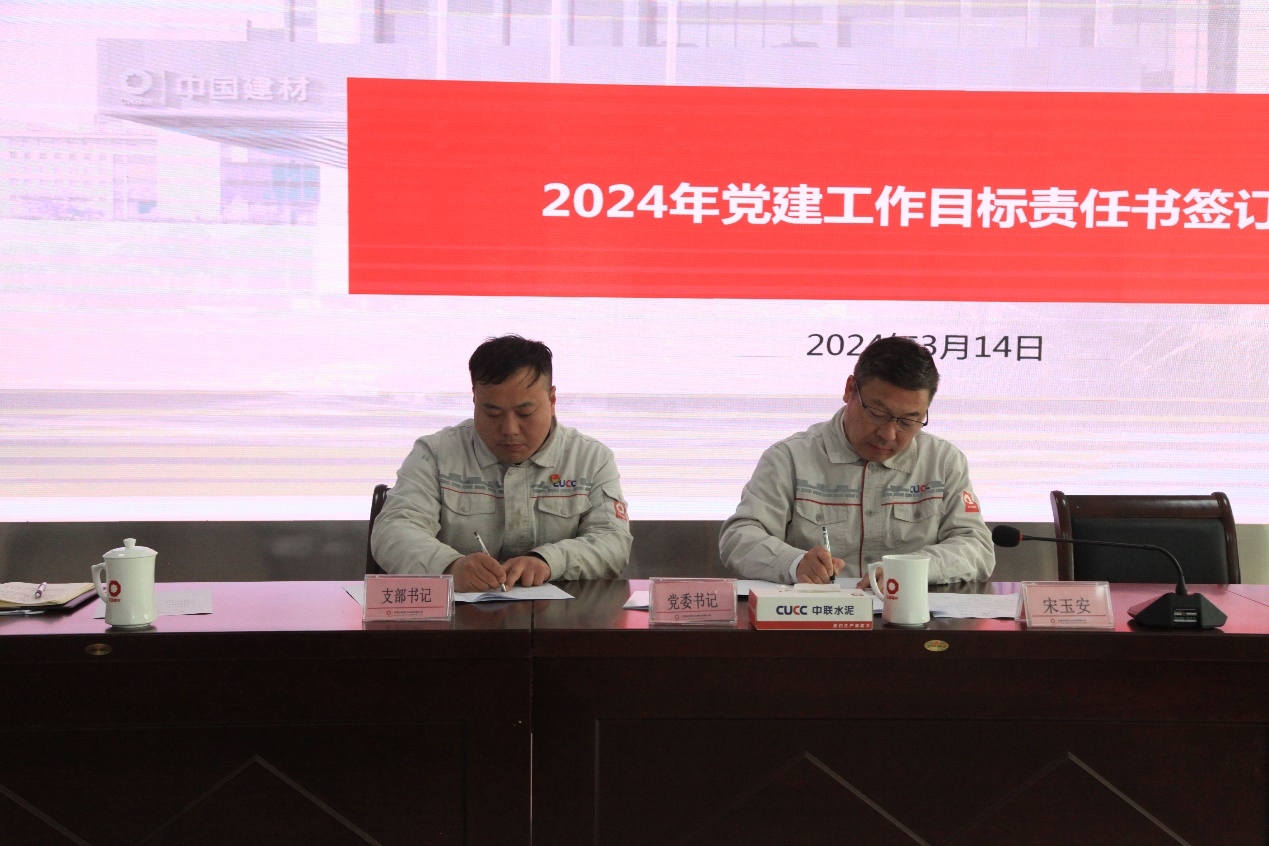 中联.jpg