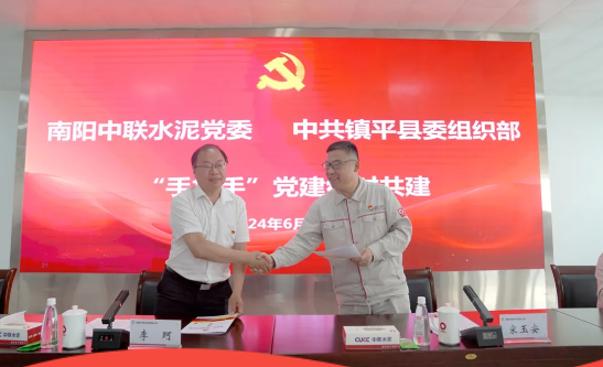 企业微信截图_17194488379360.png