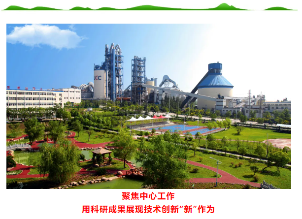 中联0704.png